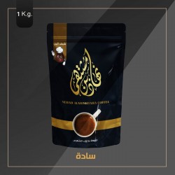 Barazilian Coffee Mohaoj 1000 g
